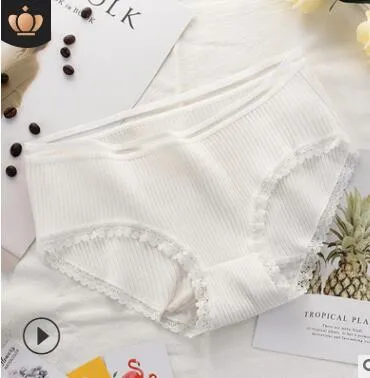 Women Soft Briefs Sexy Lingerie High Quality Women's Panties Underwear Cotton sexy Mid waist Solid Color Breathable Briefs 2019
