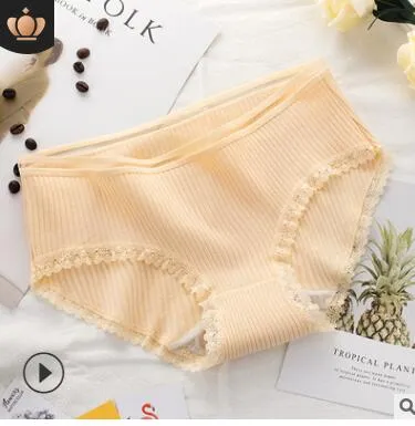 Women Soft Briefs Sexy Lingerie High Quality Women's Panties Underwear Cotton sexy Mid waist Solid Color Breathable Briefs 2019