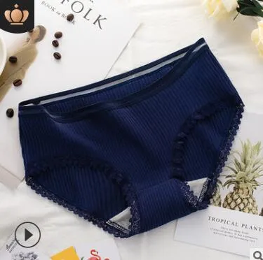 Women Soft Briefs Sexy Lingerie High Quality Women's Panties Underwear Cotton sexy Mid waist Solid Color Breathable Briefs 2019