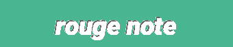 Soft Words, Fierce Fire